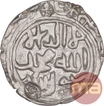 Rare Silver One Tanka Coin of Ala ud Din Husain Shah of Bengal Sultanate.