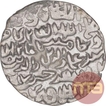Rare Silver One Tanka Coin of Ala ud Din Husain Shah of Bengal Sultanate.