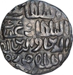 Silver One Tanka Coin of Ghiyath ud Din Mahmud of Fathabad Mint of Bengal Sultanate.