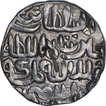 Silver One Tanka Coin of Ghiyath ud Din Mahmud of Fathabad Mint of Bengal Sultanate.