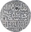 Silver One Rupee Coin of Ghiyath ud Din Bahadur Shah of Bengal Sultanate.