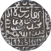 Silver One Rupee Coin of Ghiyath Ud Din Bahadur Shah of Bengal Sultanate.