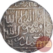 Rare Silver One Rupee Coin of Daud Shah Kararani of Satgaon Mint of Bengal Sultanate.