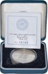 Silver Thousand Rupees Proof Coin of British Royal Mint of Srilanka.