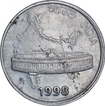 Error Steel Fifty Paise Coin of Republic India.