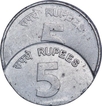 Error Steel Five Rupees Coin of Republic India.
