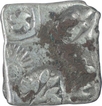 Rare Punch Marked Silver Karshapana Coin of Vidarbha Janapada.