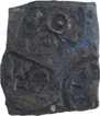 Extremely Rare Punch Marked Copper Half Karshapana Coin of Vanga Janapada.