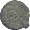 Mauryan Cast Copper Coin of Vidarbha Region.  