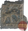 Cast Copper Karshapana Coin of Kausambi Region of Maurya Dynasty.
