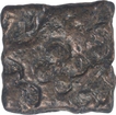 Copper Coin of Damabhadra of Kingdom of Vidarbha.
