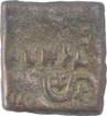 Copper Coin of Dhamabhadra of Vidarbha Kingdom of Bhadra Mitra Dynasty.