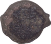 Copper Coin of Kingdom of Vidarbha of Bhadra Mitra Dynasty. 
