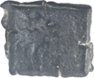 Copper coin of Kingdom of Vidarbha of Bhadra Mitra Dynasty.