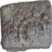 Copper Coin of King Bala Mitra of Mitra Dynasty from Khandesh.
