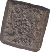 Copper Coin of Khandesh of Mitra Dynasty.