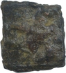 Copper Coin of Patalataritasa of Vidarbha Region.