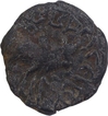 Copper Coin of Azes II of Indo-scythian.