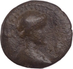 Copper Drachama Coin of Soter Megas of Kushan Dynasty.