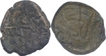 Copper One and Half Kakani Coins of Devanaga of Nagas of Padmavati.