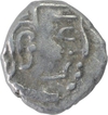 Silver Drachma Coin of Kalachuries of Mahismati.