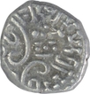 Silver Drachma Coin of Kalachuries of Mahismati.