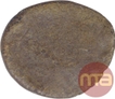 Lead Coin of Kalachuris of Mahishmati.
