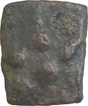 Copper Coin of Rashtrakutas.