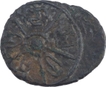 Potin Coin of Kadambas of Banavasi.