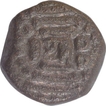 Copper Coin of Hammira of Chauhans of Ranthambore.