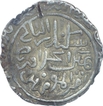 Silver One Tanka Coin of Shams Ud Din Ilyas Shah of Hadrat Firuzabad Mint of Bengal Sultanate.