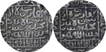  Silver One Rupee Coins of Ghiyath Al Din Bahadur of Bengal Sultanate. 