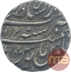 Silver One Rupee Coin of Ahmad shah Durrani of Lahore Dar Ul Sultanat Mint of Durrani Dynasty.