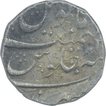 Silver One Rupee Coin of Ahmad Shah Durrani of Sahrind Mint of Durrani Dynasty.