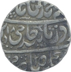 Silver One Rupee Coin of Ahmadnagar Farukhabad Mint of Farrukhabad.  
