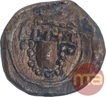 Copper Kasu Coin of Tanjor Maratha.