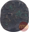 Rare Copper Kasu Coin of Tanjor Marathas. 