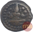 Copper Amman Cash Coin of Martanda Bhairava of Pudukottai.