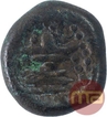 Copper Kasu Coin of Sasivarnadeva of Shivaganga Rajas.