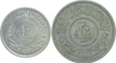 Silver Ten & Twenty Baqsha Coins of Yemen.
