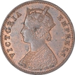 Error Copper One Quarter Anna Coin of Victoria Empress of Calcutta Mint of 1891.