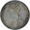 Error Silver One Rupee Coin of Victoria Empress of Calcutta Mint of 1877.