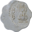 Aluminium 10 Paisa Error Coin of Republic India.