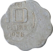 Aluminium 10 Paisa Error Coin of Republic India.