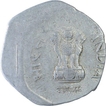 Error Aluminum Twenty Paisa Coin of Republic India.