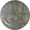 Error Cupro Nickel Five Rupee Coin of Republic India.