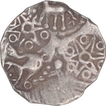 Rare Punch Marked Silver Half Karshapana Coin of Vidarbha Janapada. 