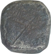 Punch Marked Silver Half Karshapana Coin of Panachala Janapada.