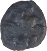 Mauryan Cast Copper Arsenic Mixed Bell Metal of Karshapana Coin of Vidarbha Reigon. 