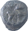 Maurya Cast Copper Arsenic Mixed Bell Metal of Karshapana Coin of Vidarbha Resigon. 